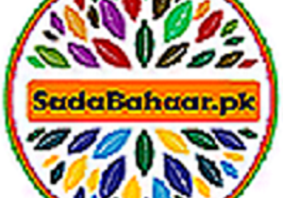 sadabahaar-Logo