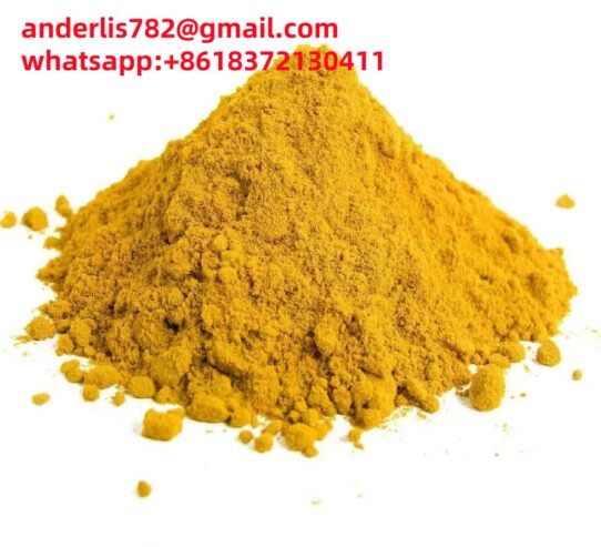 Curcumin Turmeric yellow Diferuloylmethane best price wholesale