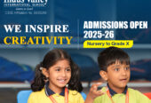 Best International School In Hyderabad | Top CBSE School In Hyderabad