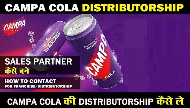 9118745275 Campa Cola Dealership | Start Your Business Own