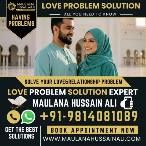 Top Love Problem Solution Astrologer in Pune | Expert Islamic Astrologer