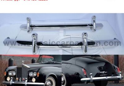 Bentley-S1-and-S2-1955-1962-bumpers-1