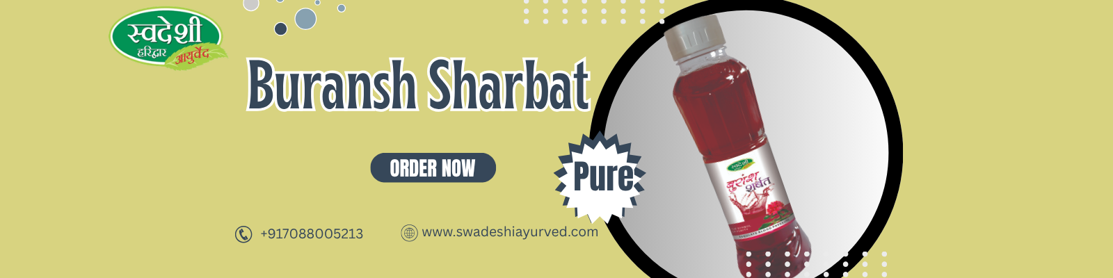 Buransh Sharbat | Swadeshi Ayurved