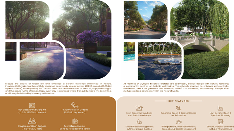 Ats Province D Olympia Amenities