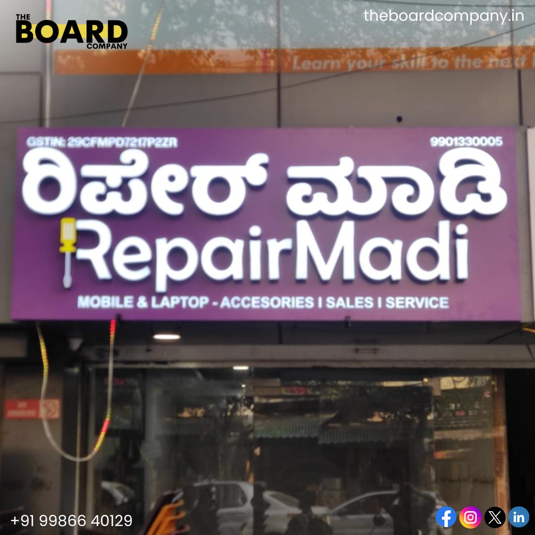 2D LED Board Manufacturing in Bangalore | The Board Company – 5+ Years of Signage Expertise